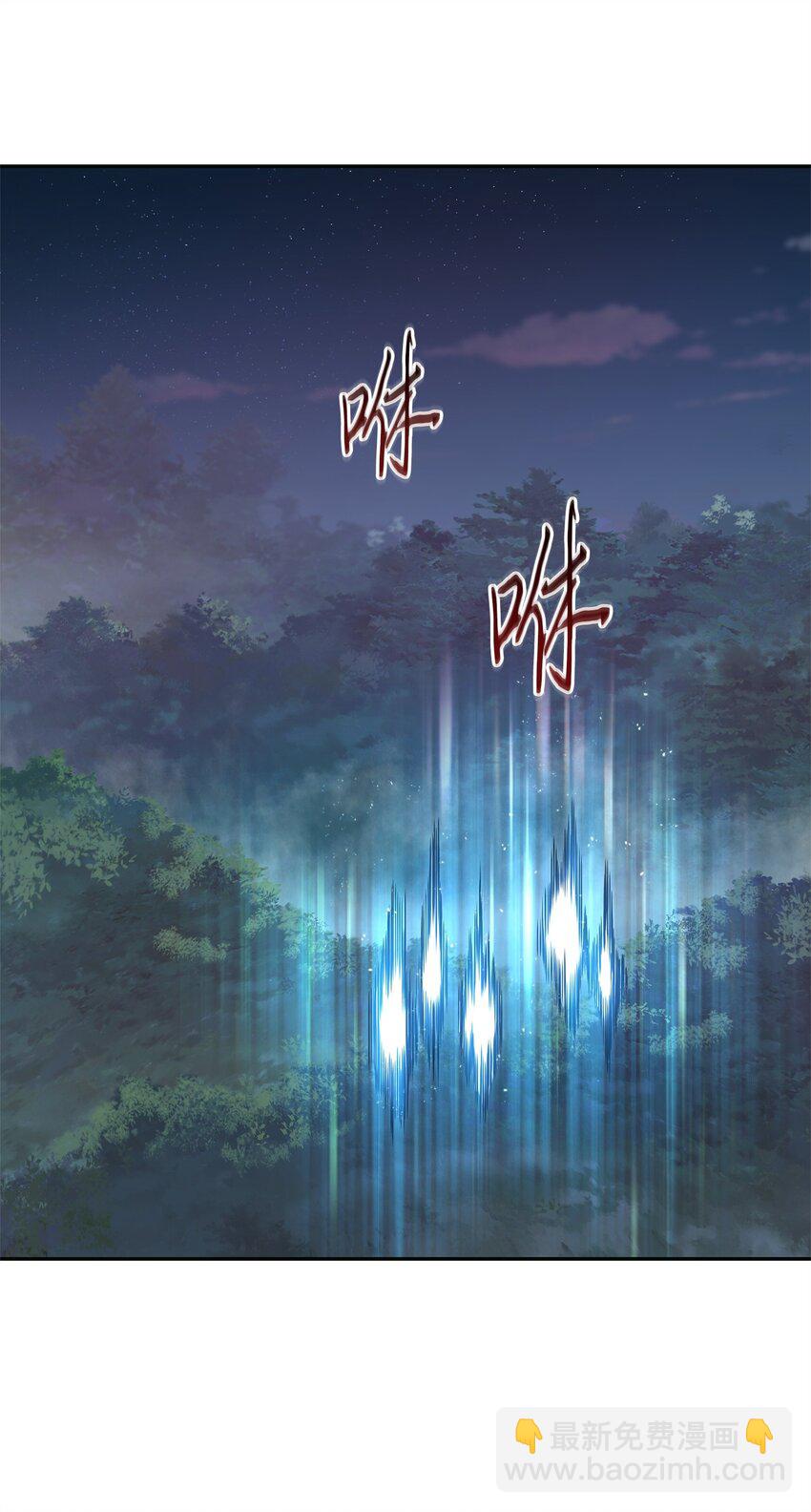 308 封印9