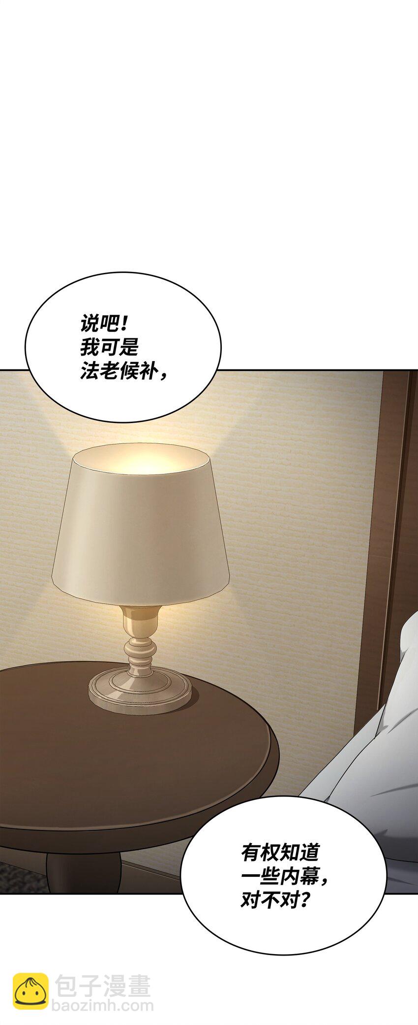 310 说服1