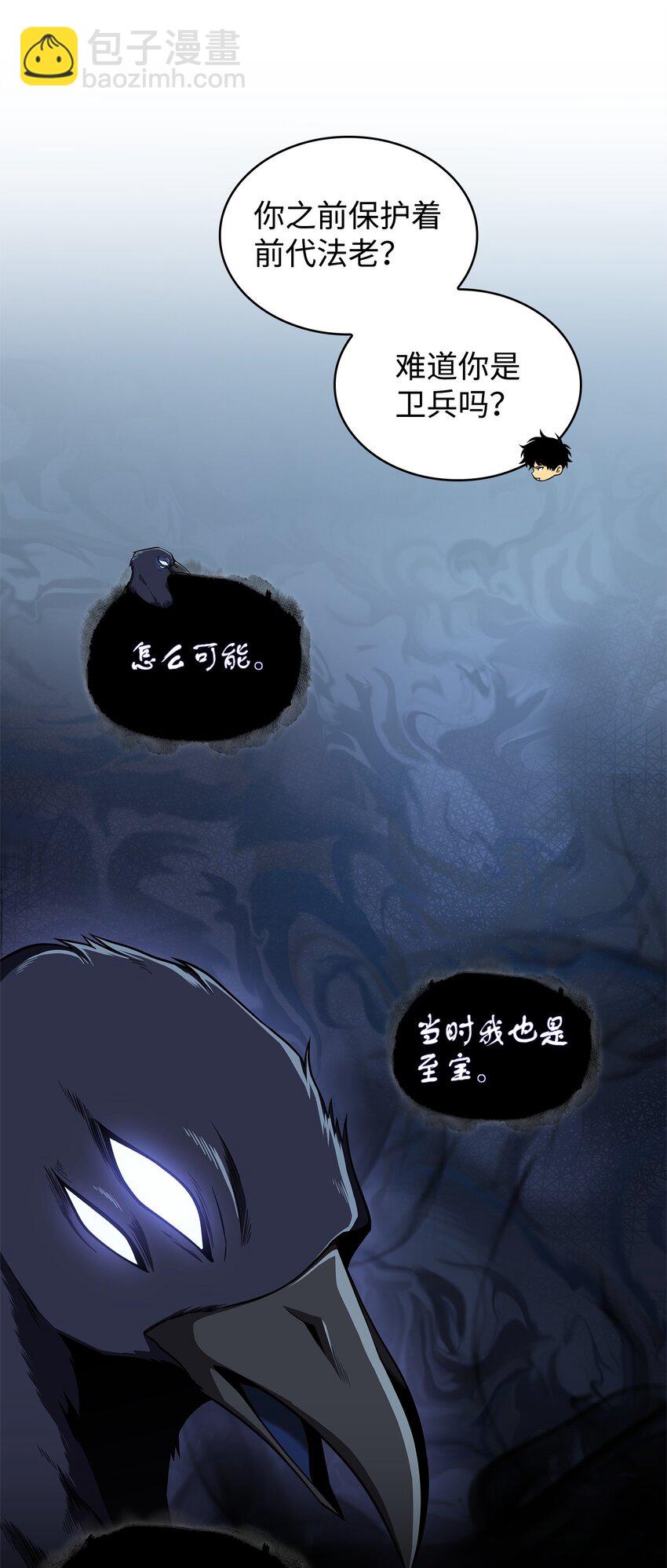310 说服18