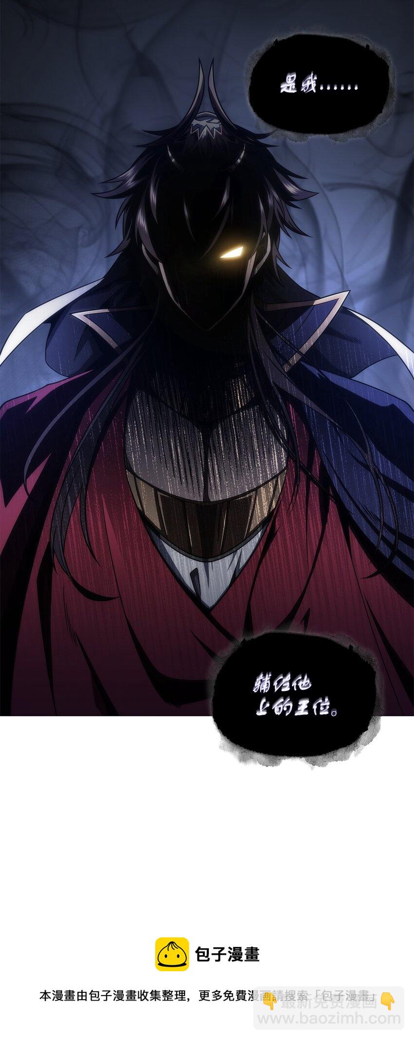 310 说服20