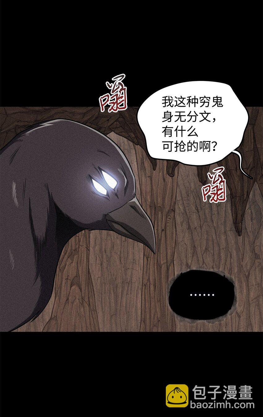 310 说服27