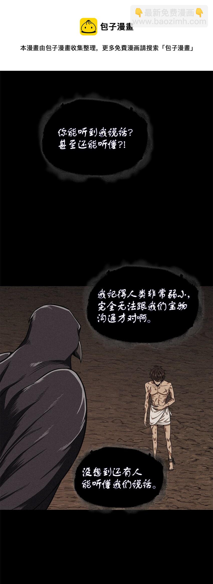 310 说服32