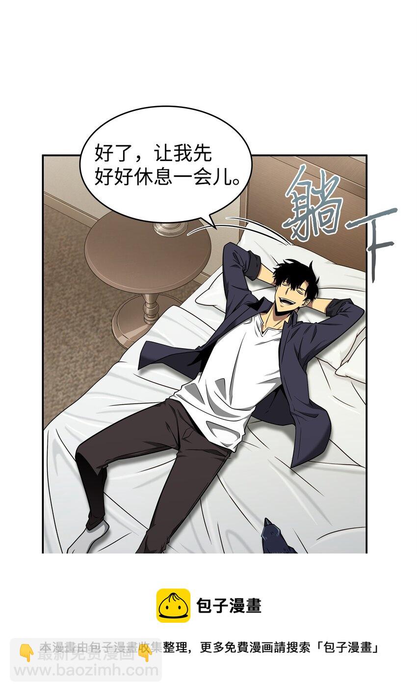 310 说服60