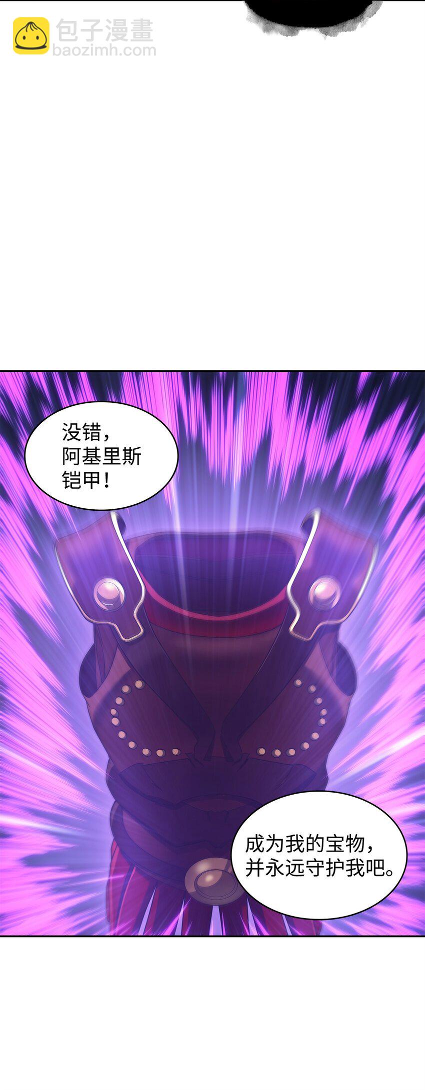310 说服65