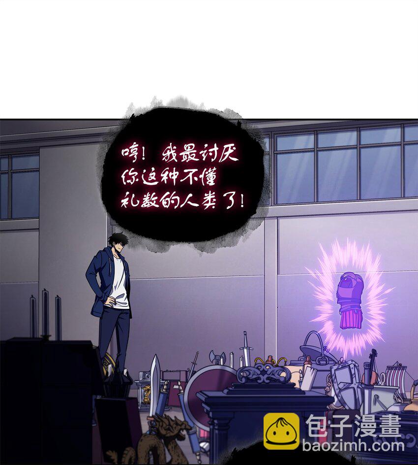 310 说服66