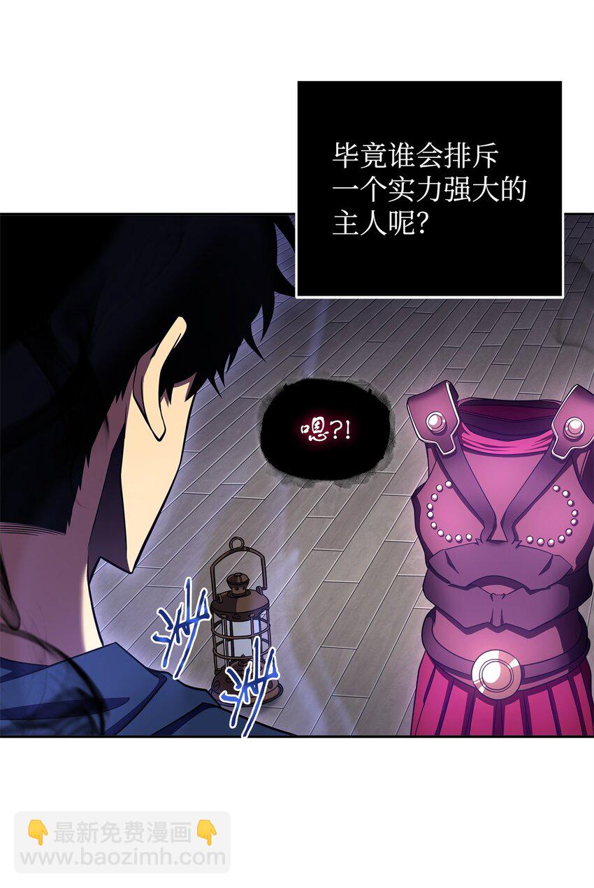 310 说服71