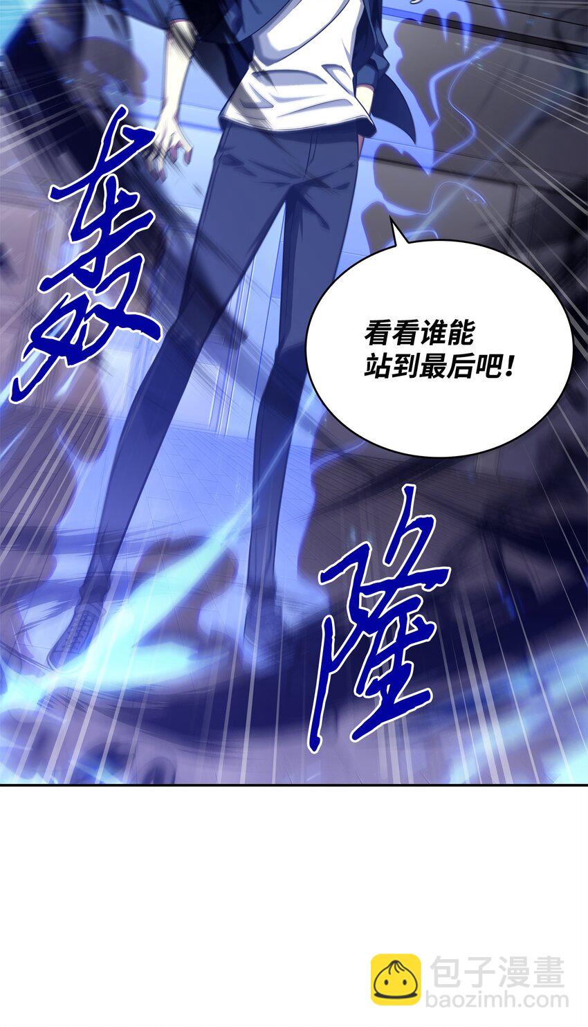 310 说服74