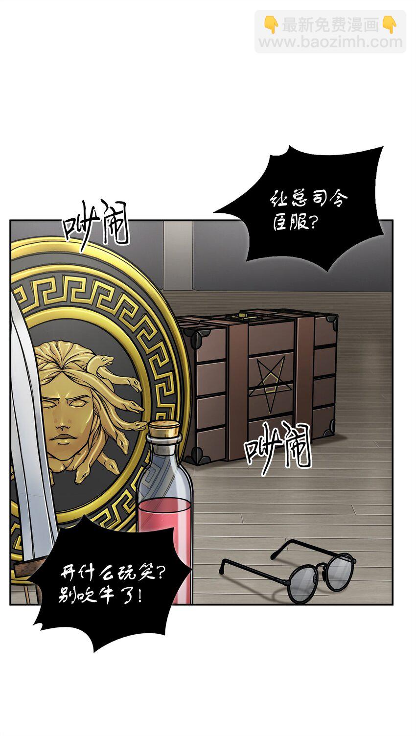 311 冲突15