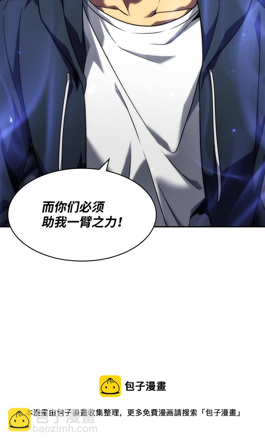 311 冲突24
