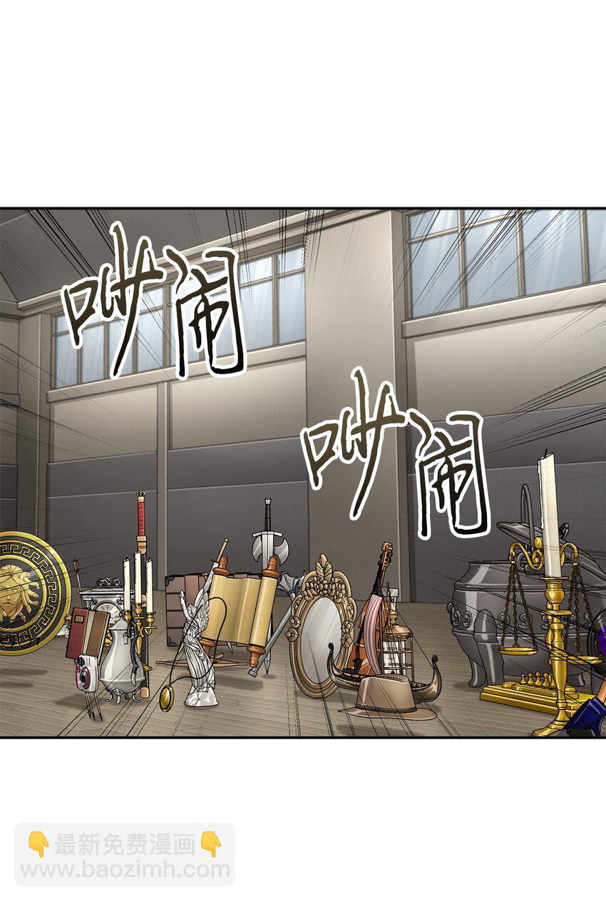 311 冲突25