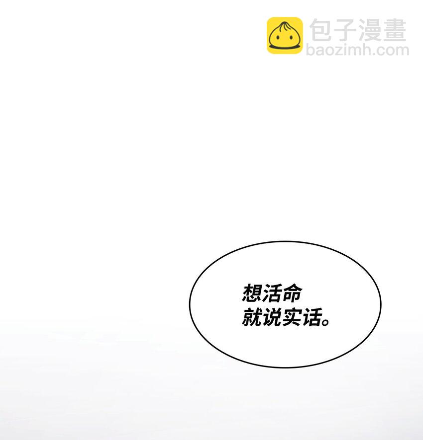 312 荷鲁斯1