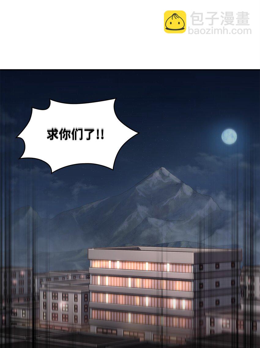 312 荷鲁斯11