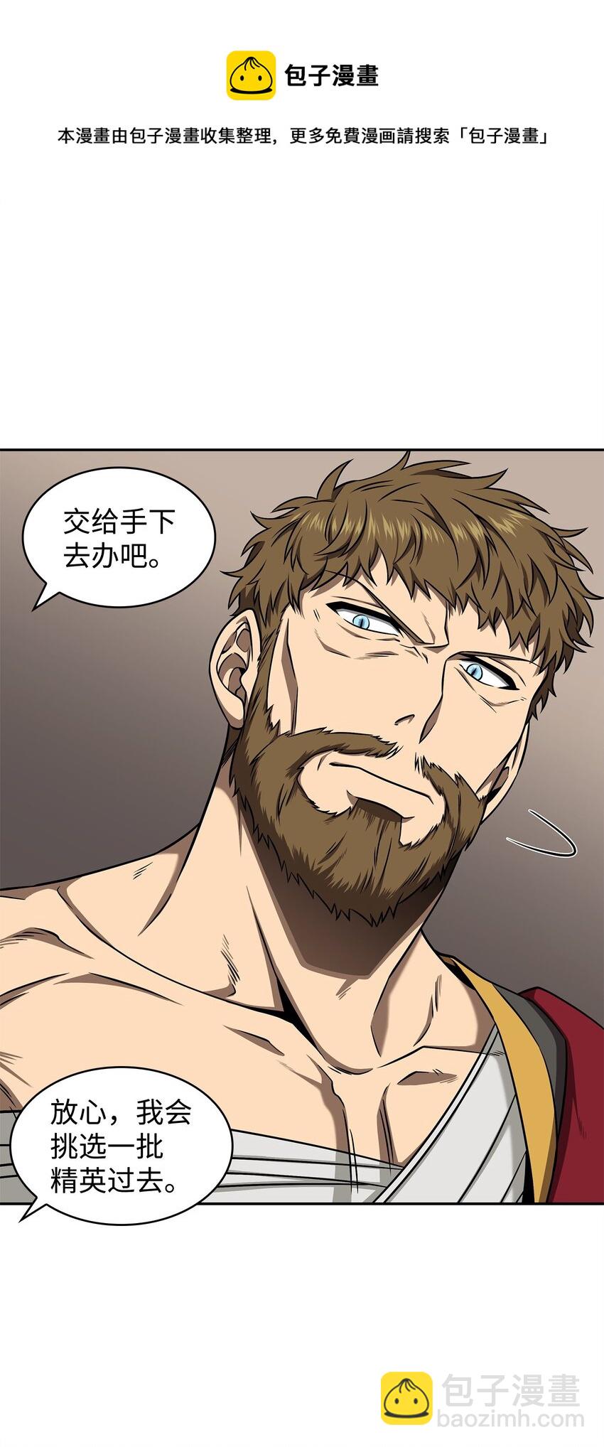 312 荷鲁斯16
