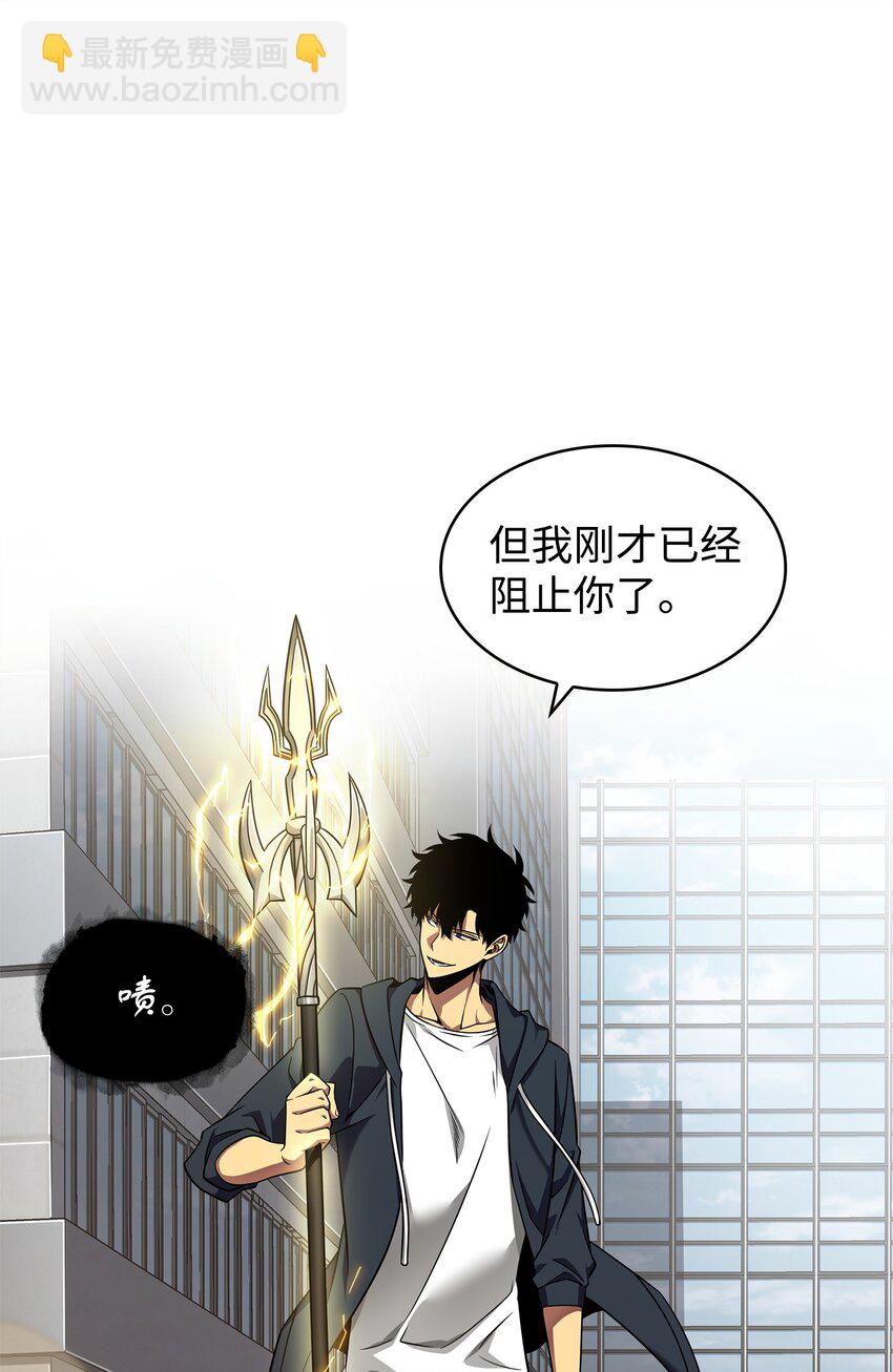 312 荷鲁斯26