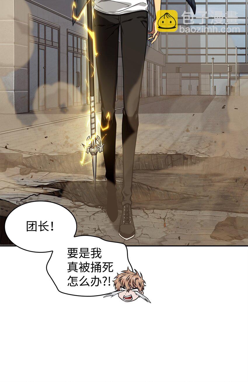312 荷鲁斯27