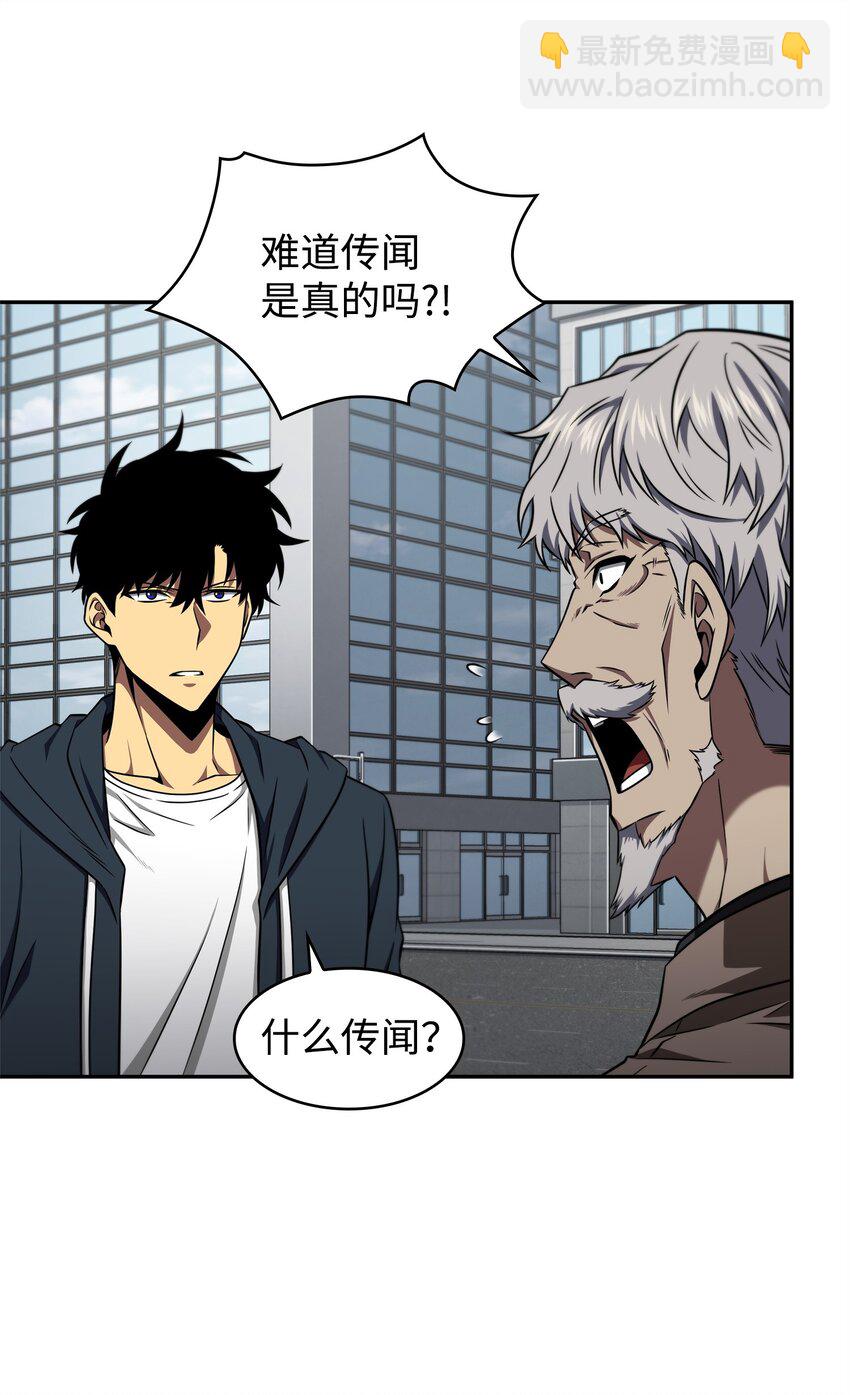 312 荷鲁斯34