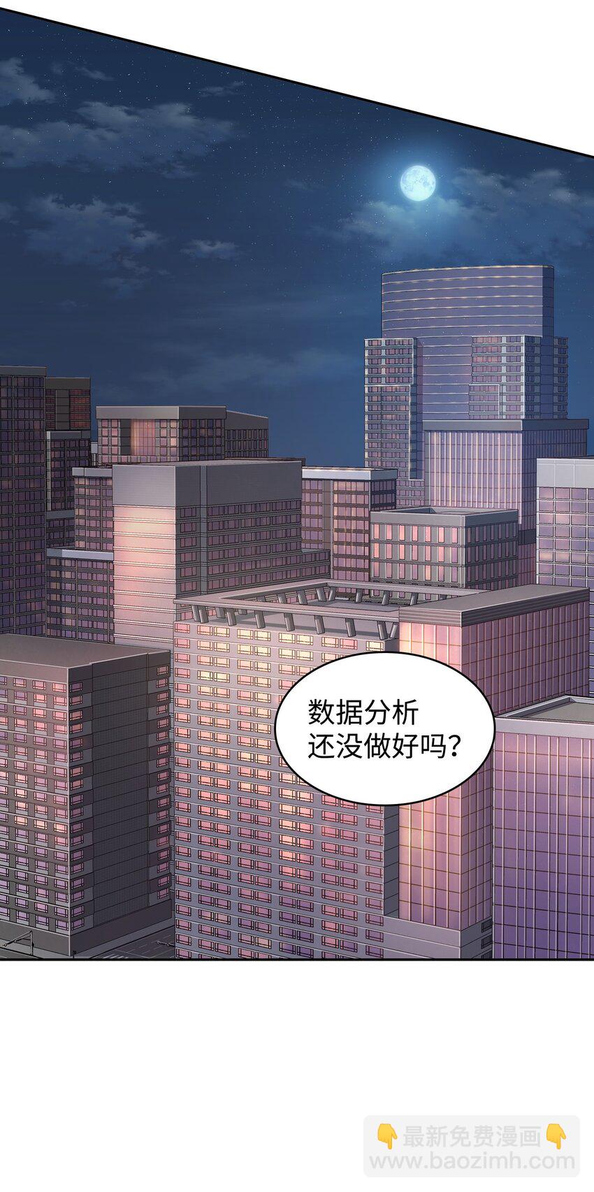 312 荷鲁斯51