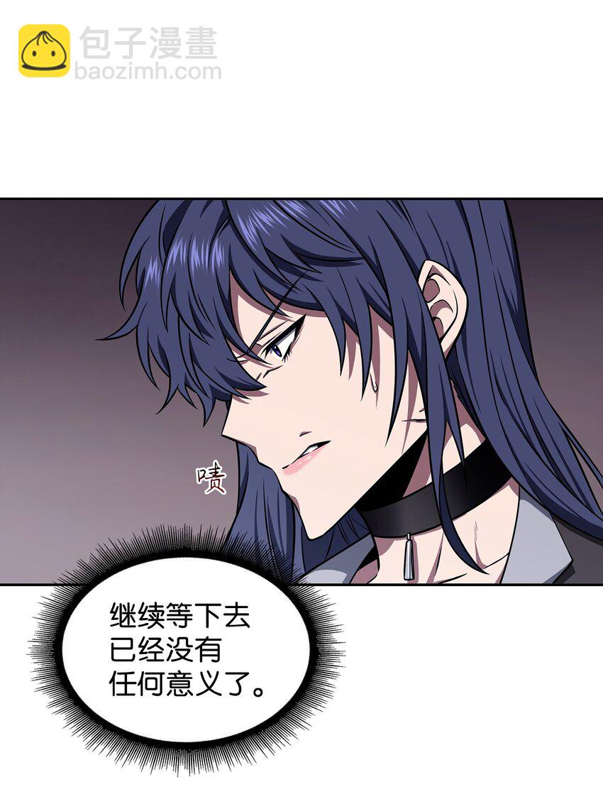 312 荷鲁斯54
