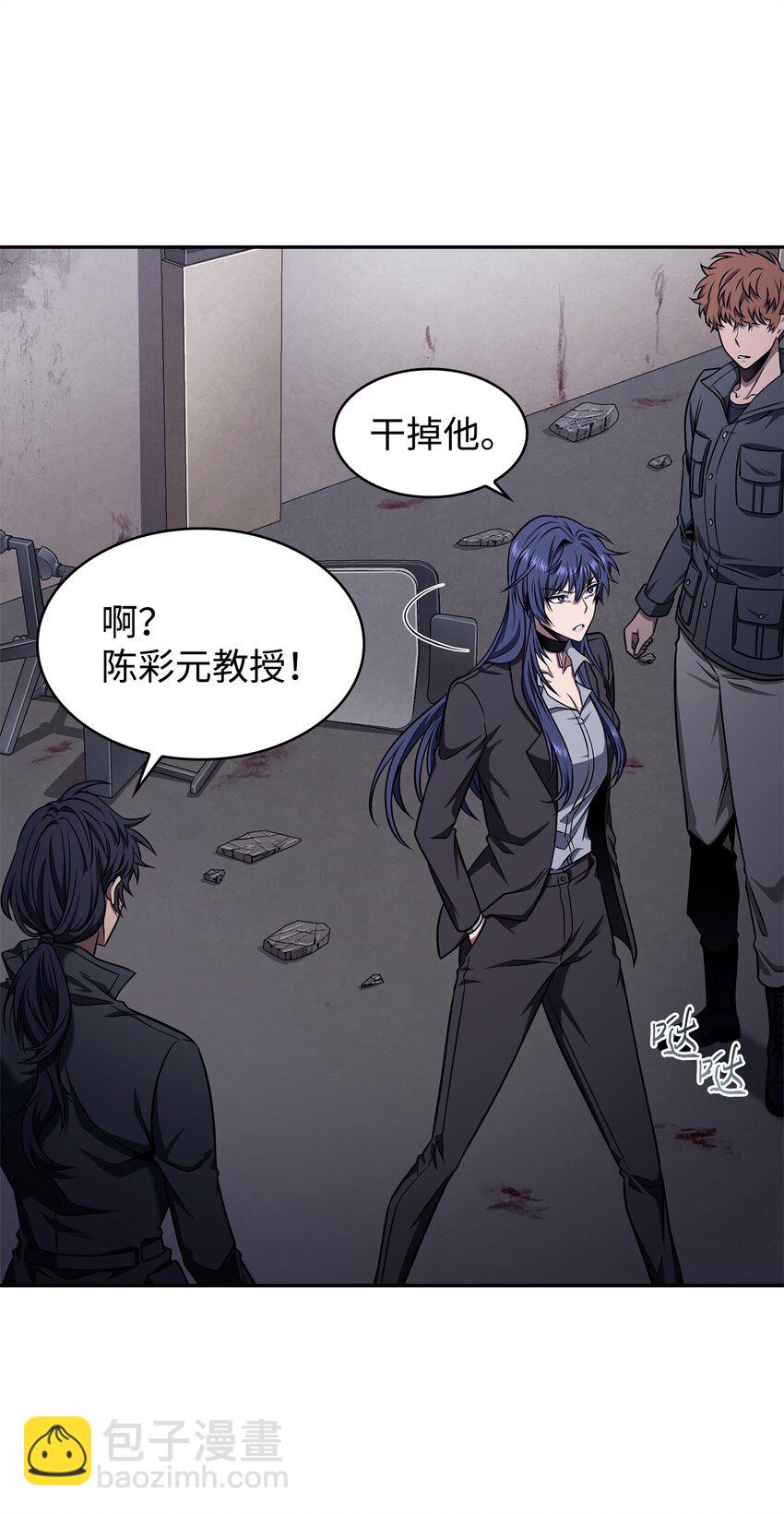 312 荷鲁斯6