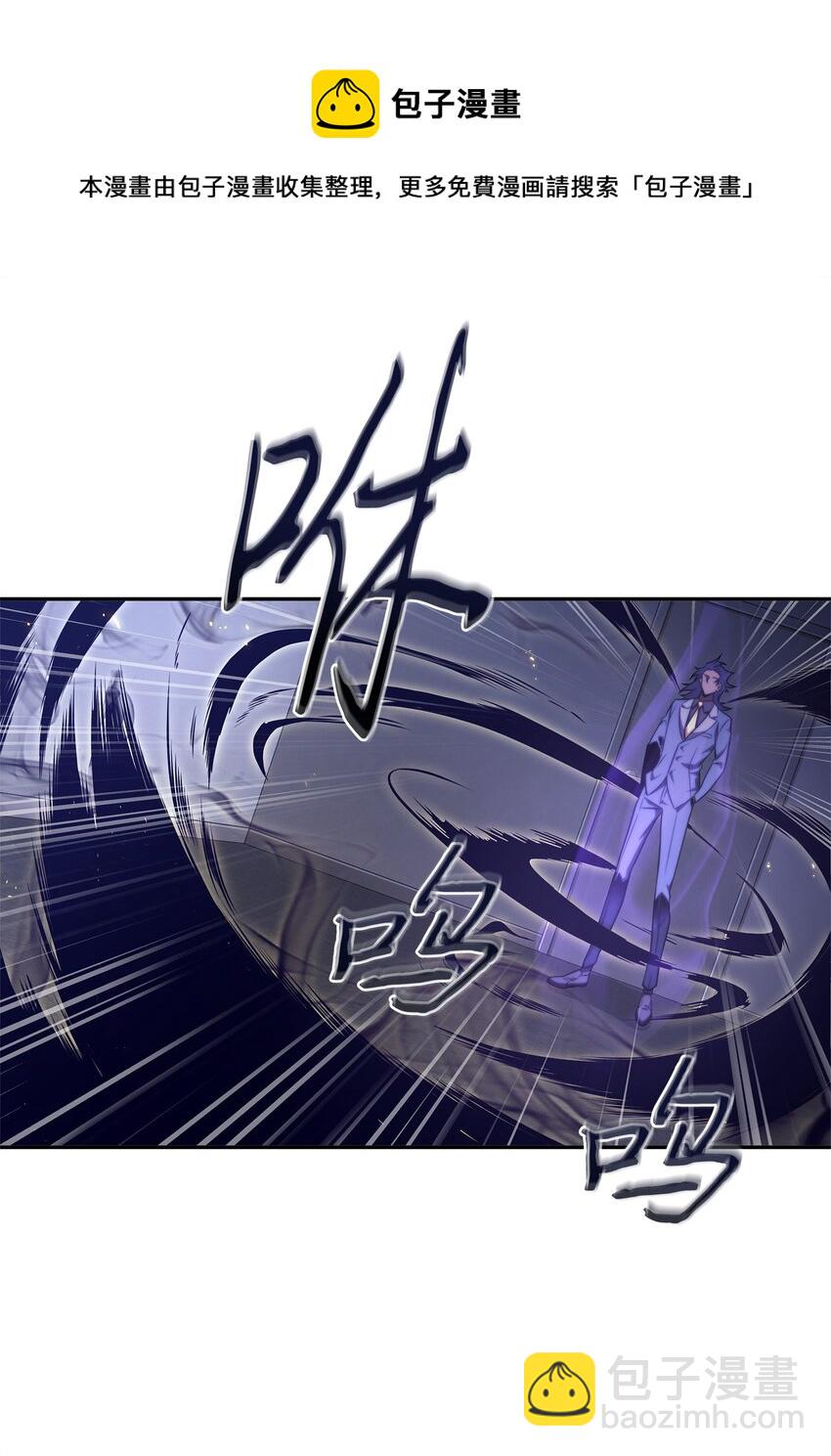 312 荷鲁斯68
