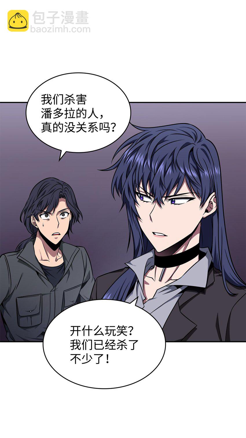 312 荷鲁斯7