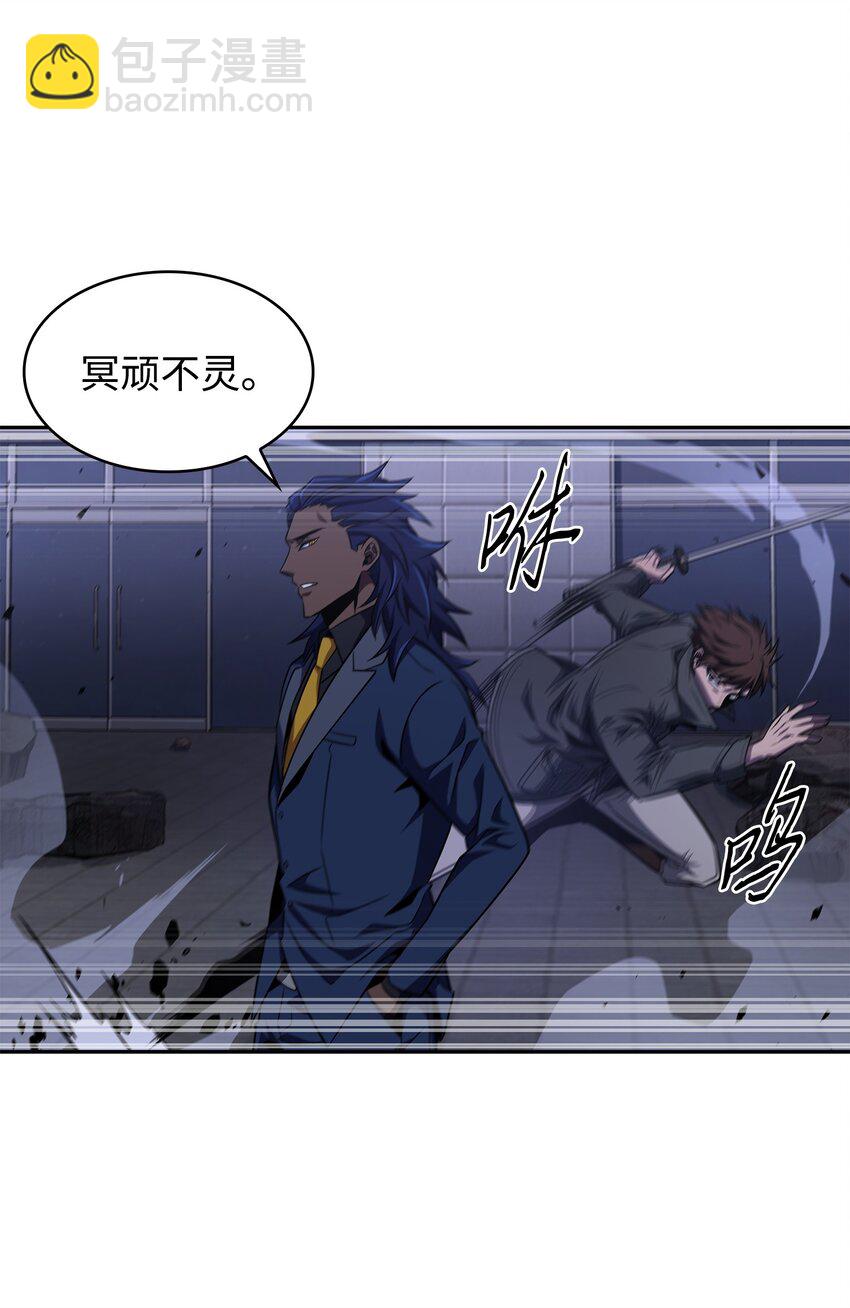 313 蜘蛛VS荷鲁斯10