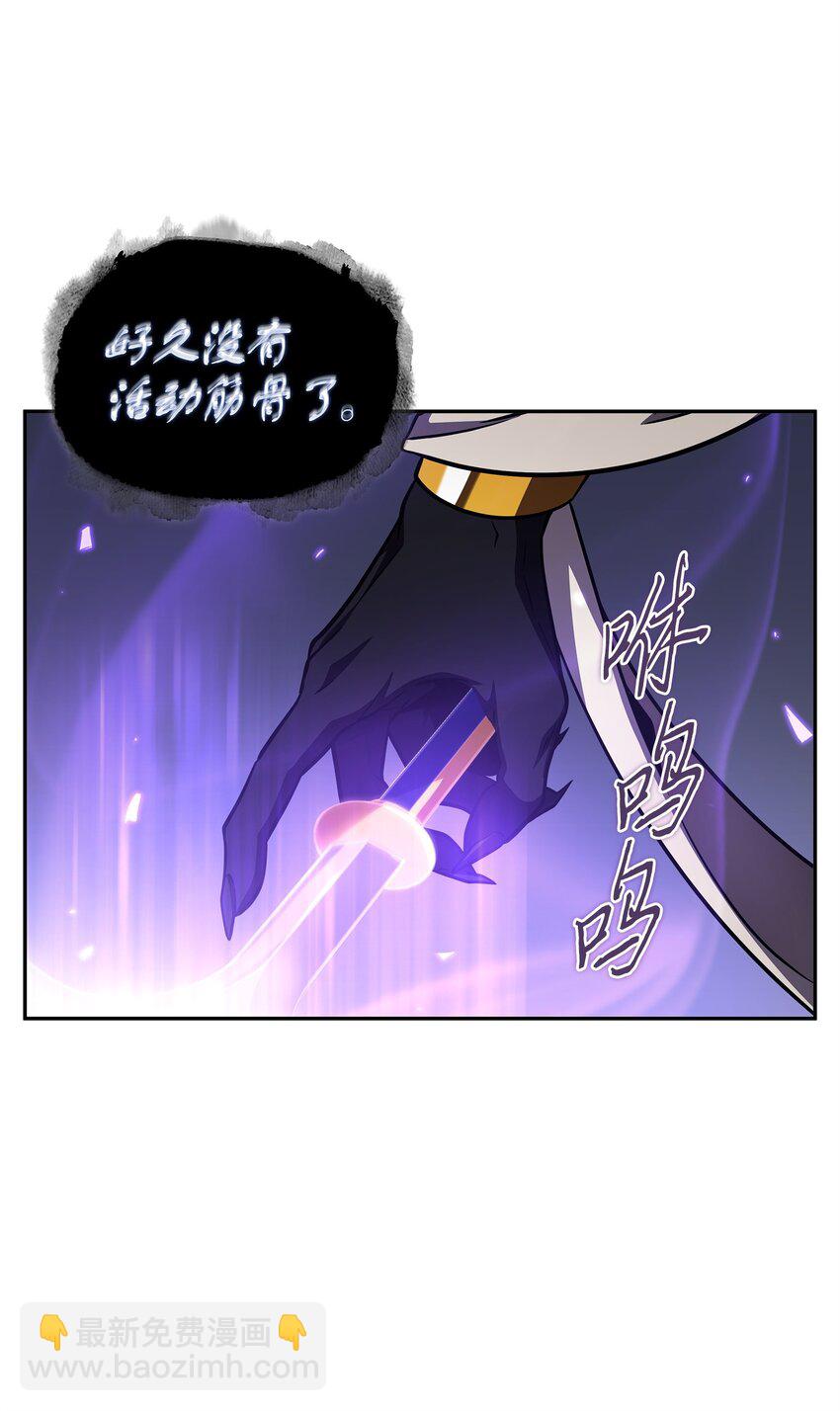 313 蜘蛛VS荷鲁斯15