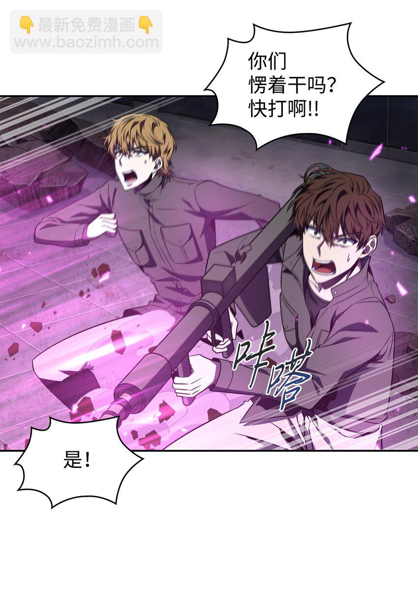 313 蜘蛛VS荷鲁斯28