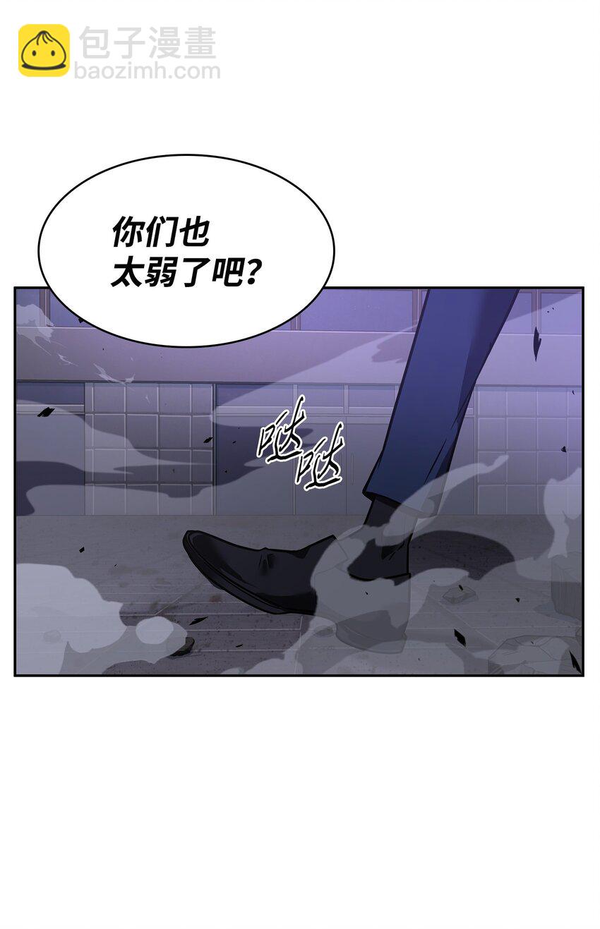 313 蜘蛛VS荷鲁斯4