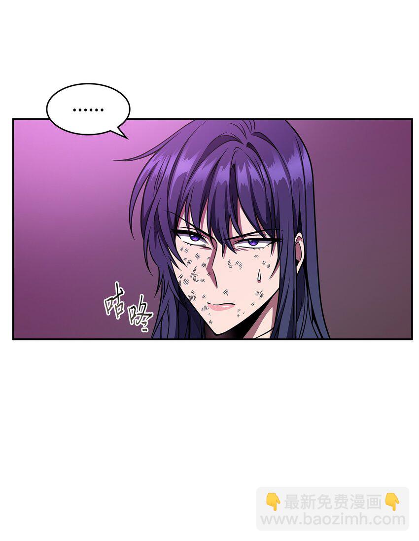 313 蜘蛛VS荷鲁斯43