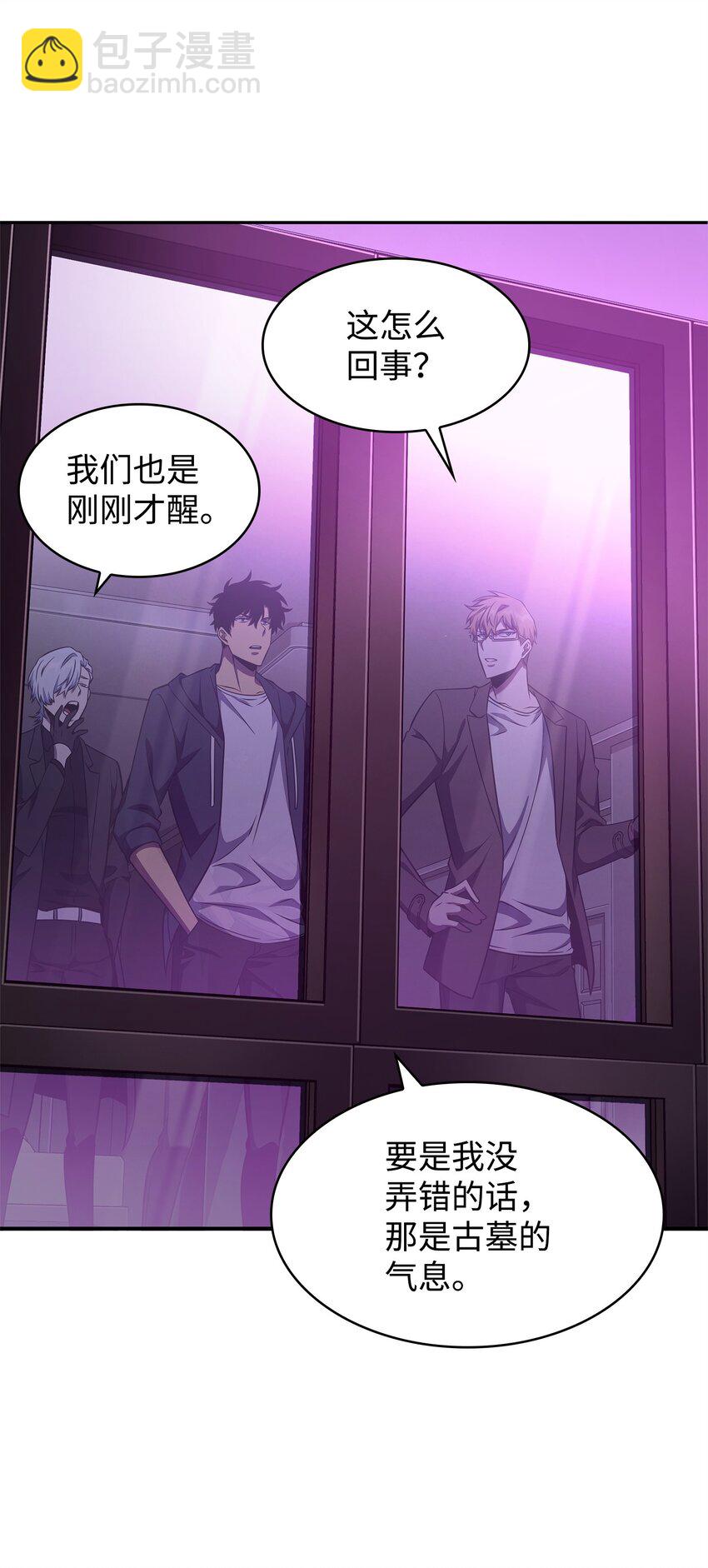 313 蜘蛛VS荷鲁斯58