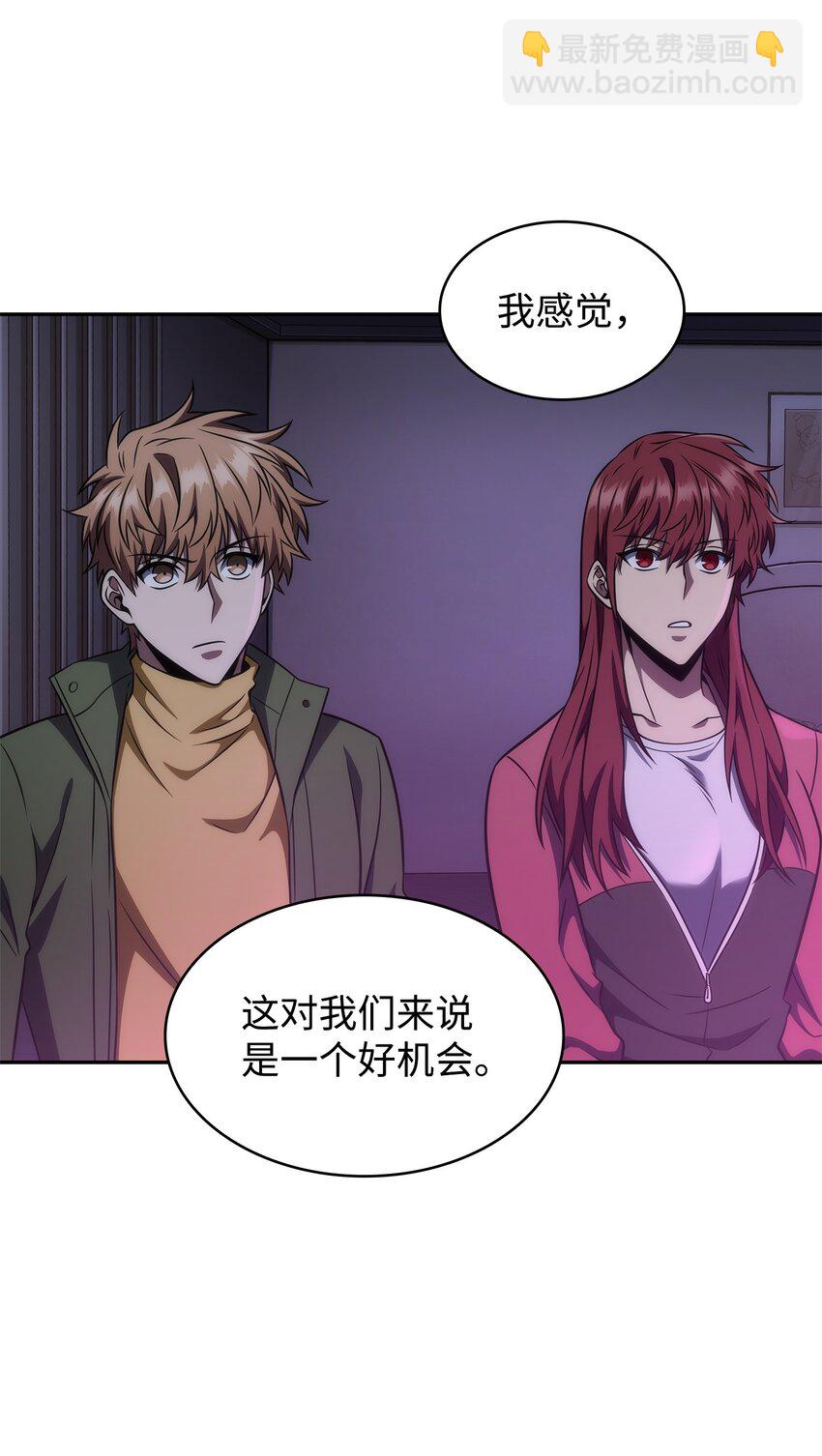 313 蜘蛛VS荷鲁斯64
