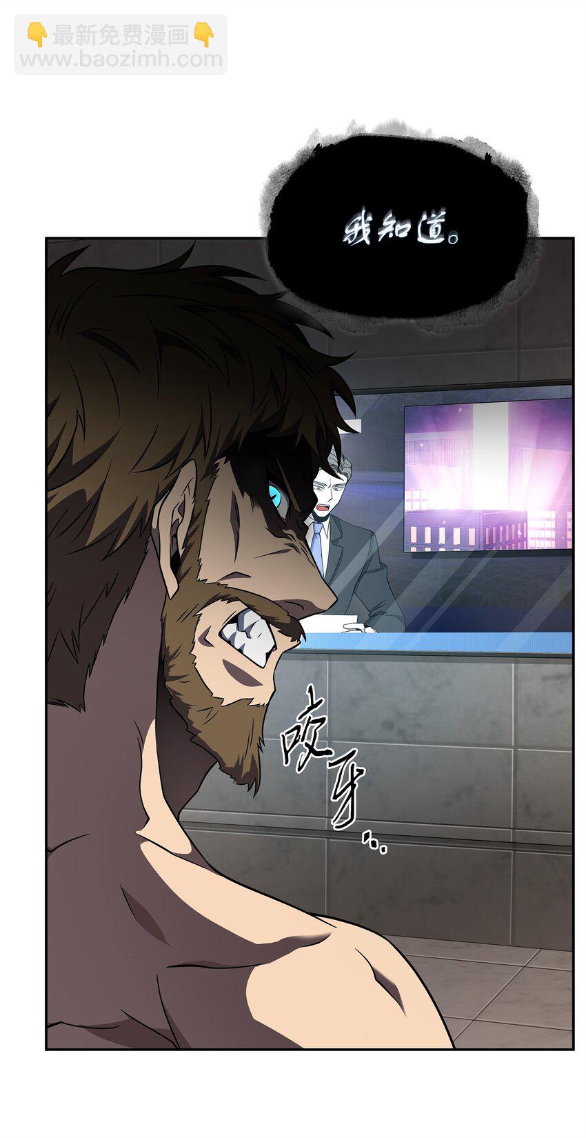 313 蜘蛛VS荷鲁斯69