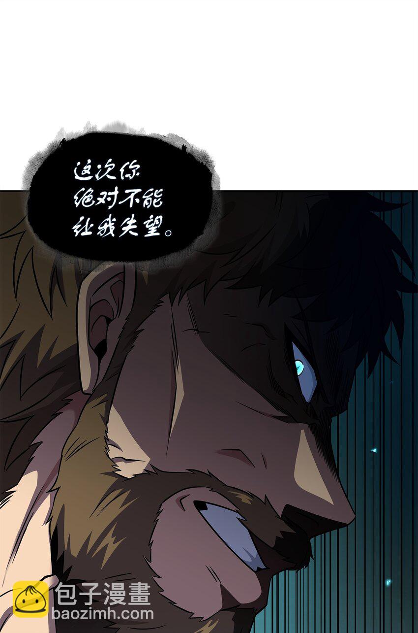 313 蜘蛛VS荷鲁斯77