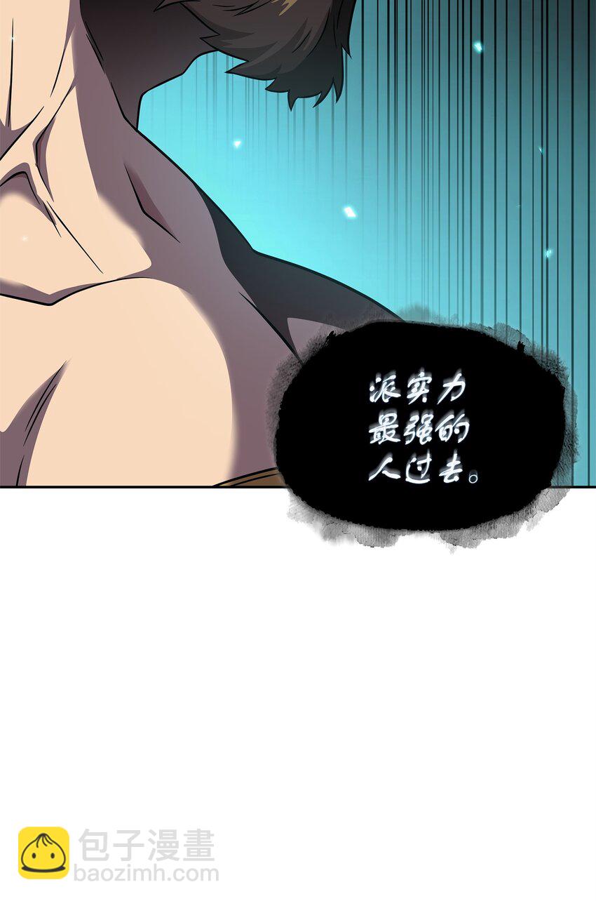313 蜘蛛VS荷鲁斯78