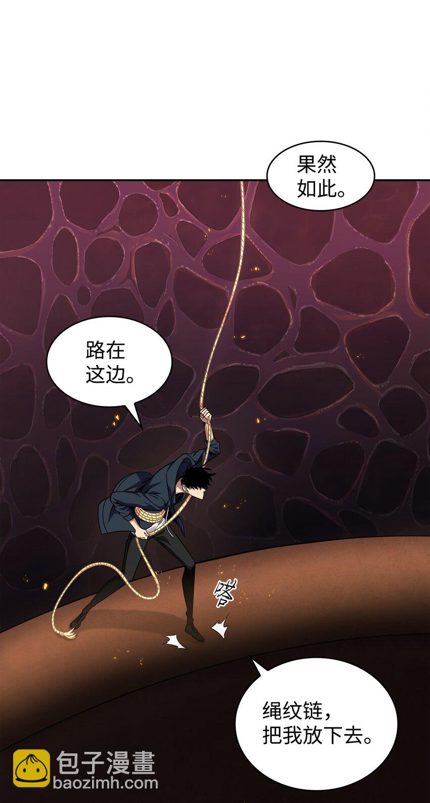 315 战争来临14