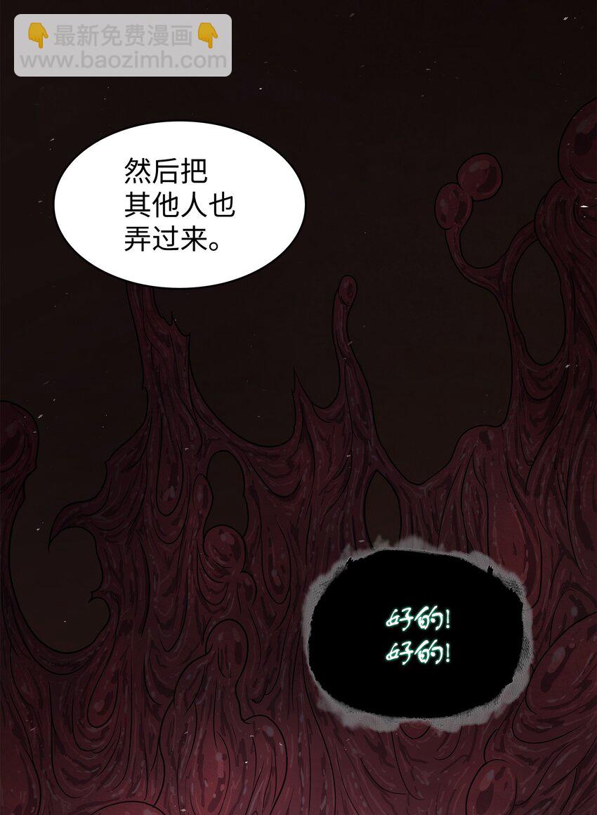 315 战争来临15