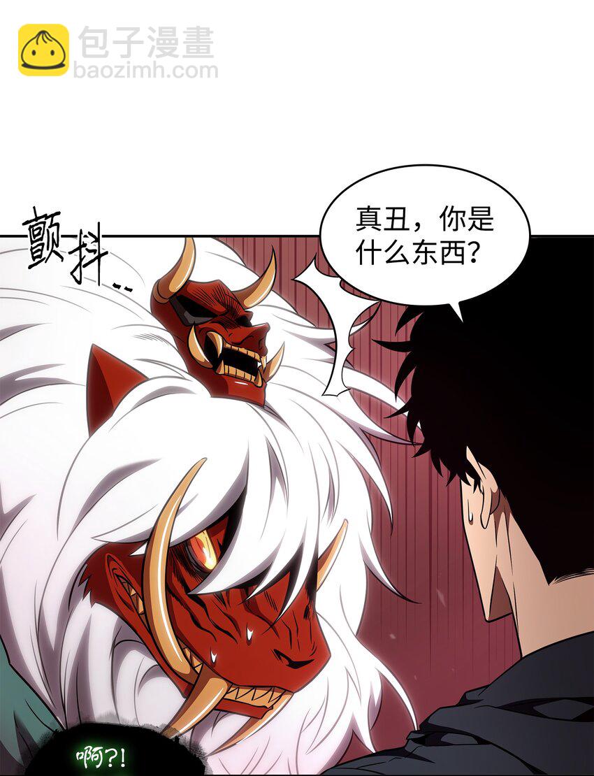 315 战争来临25