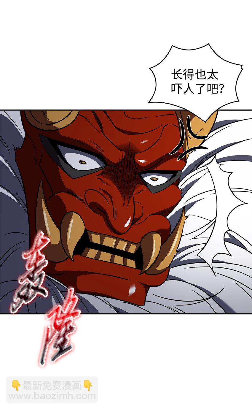 315 战争来临33