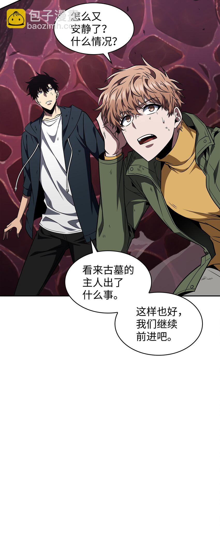 315 战争来临4
