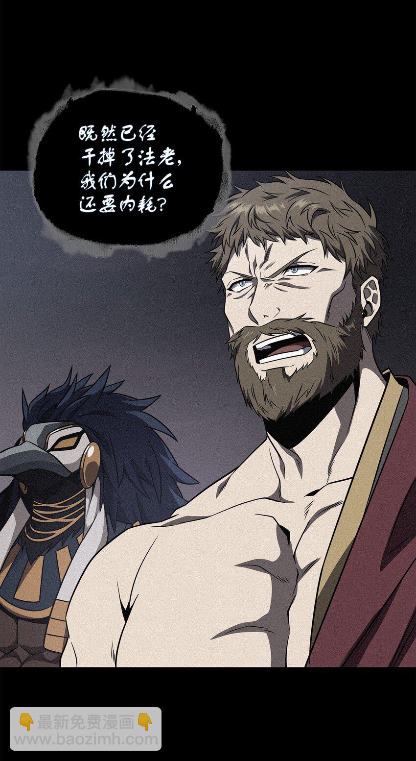 315 战争来临56
