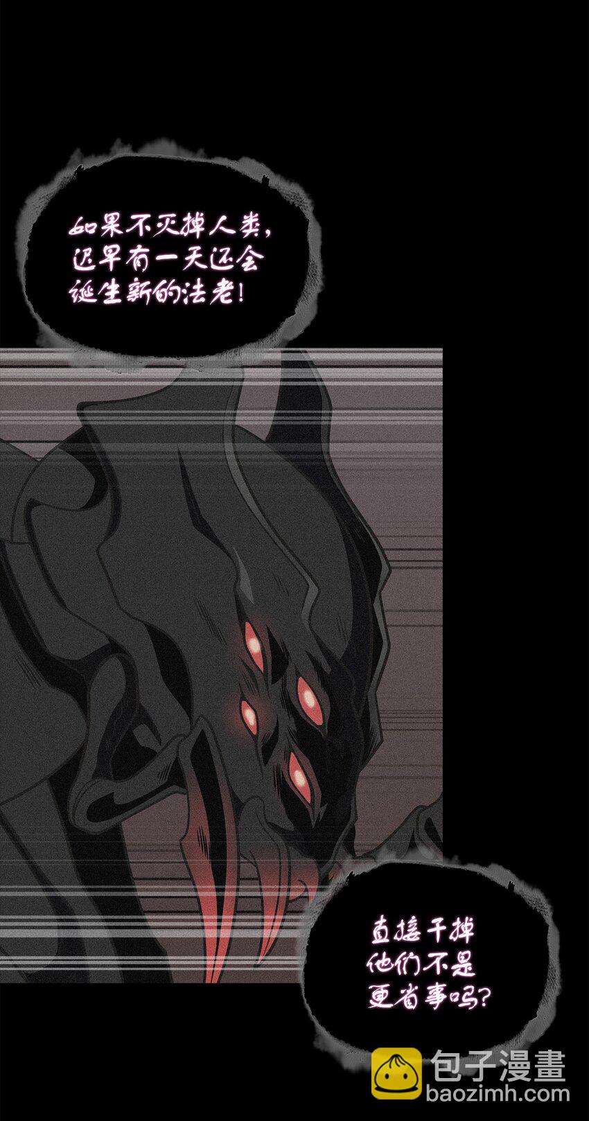 315 战争来临59