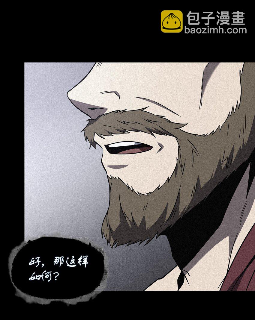 315 战争来临63