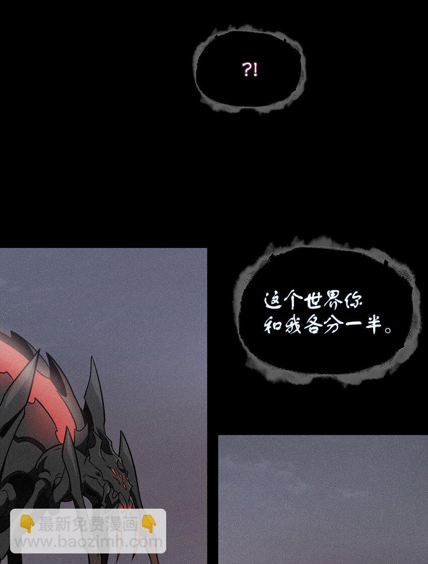 315 战争来临64