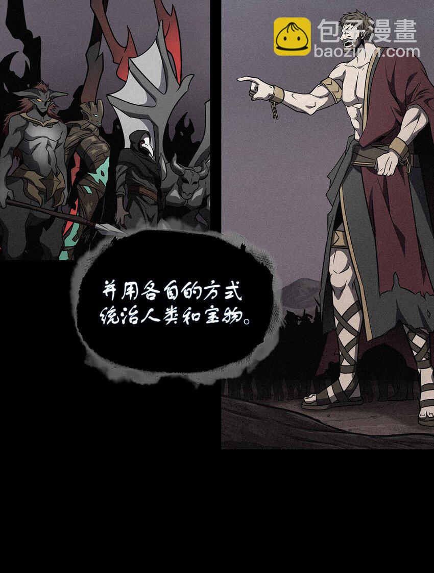 315 战争来临65