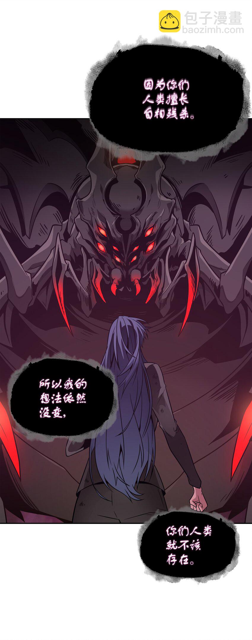 315 战争来临70