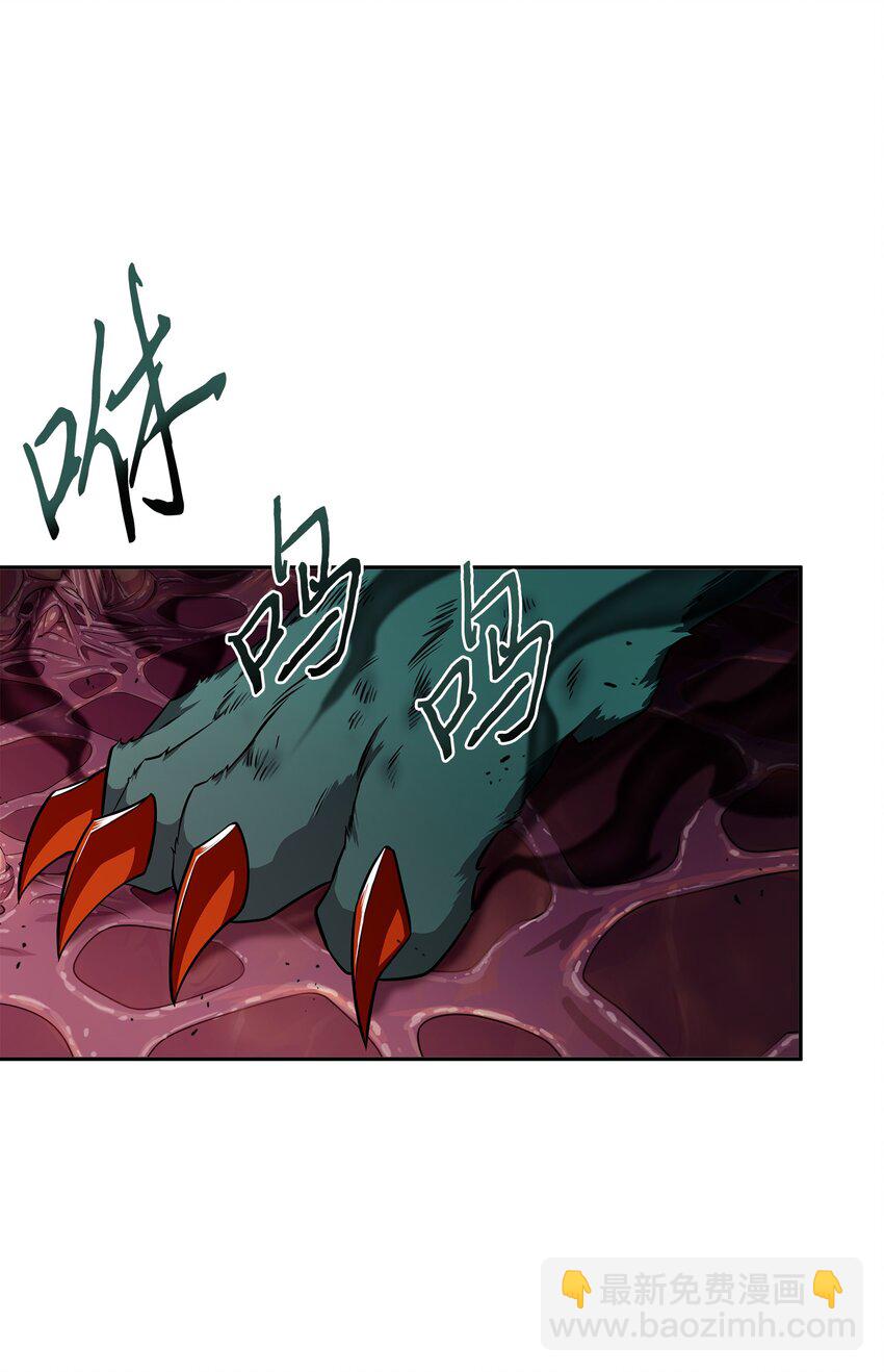 316 蛊毒26
