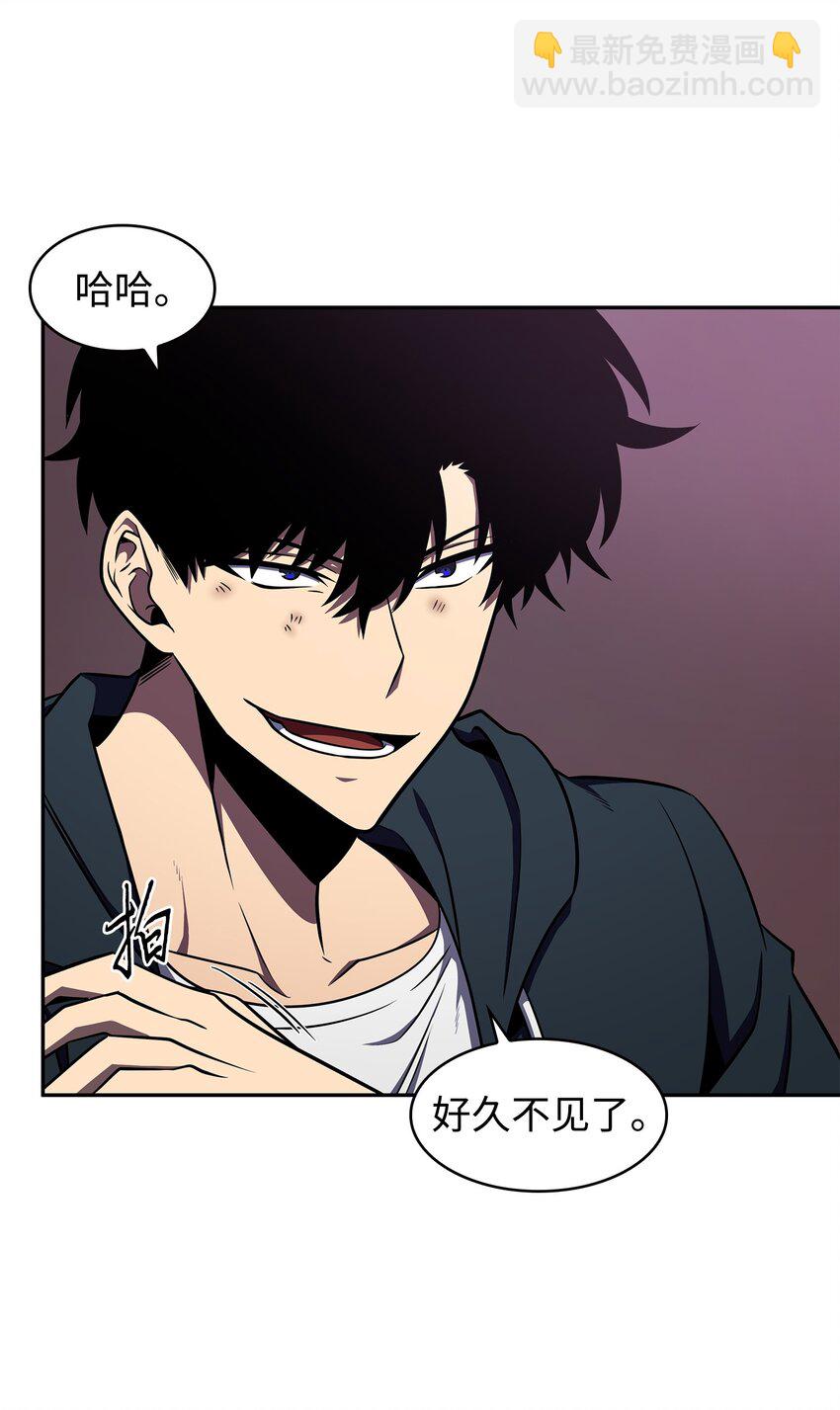 316 蛊毒55