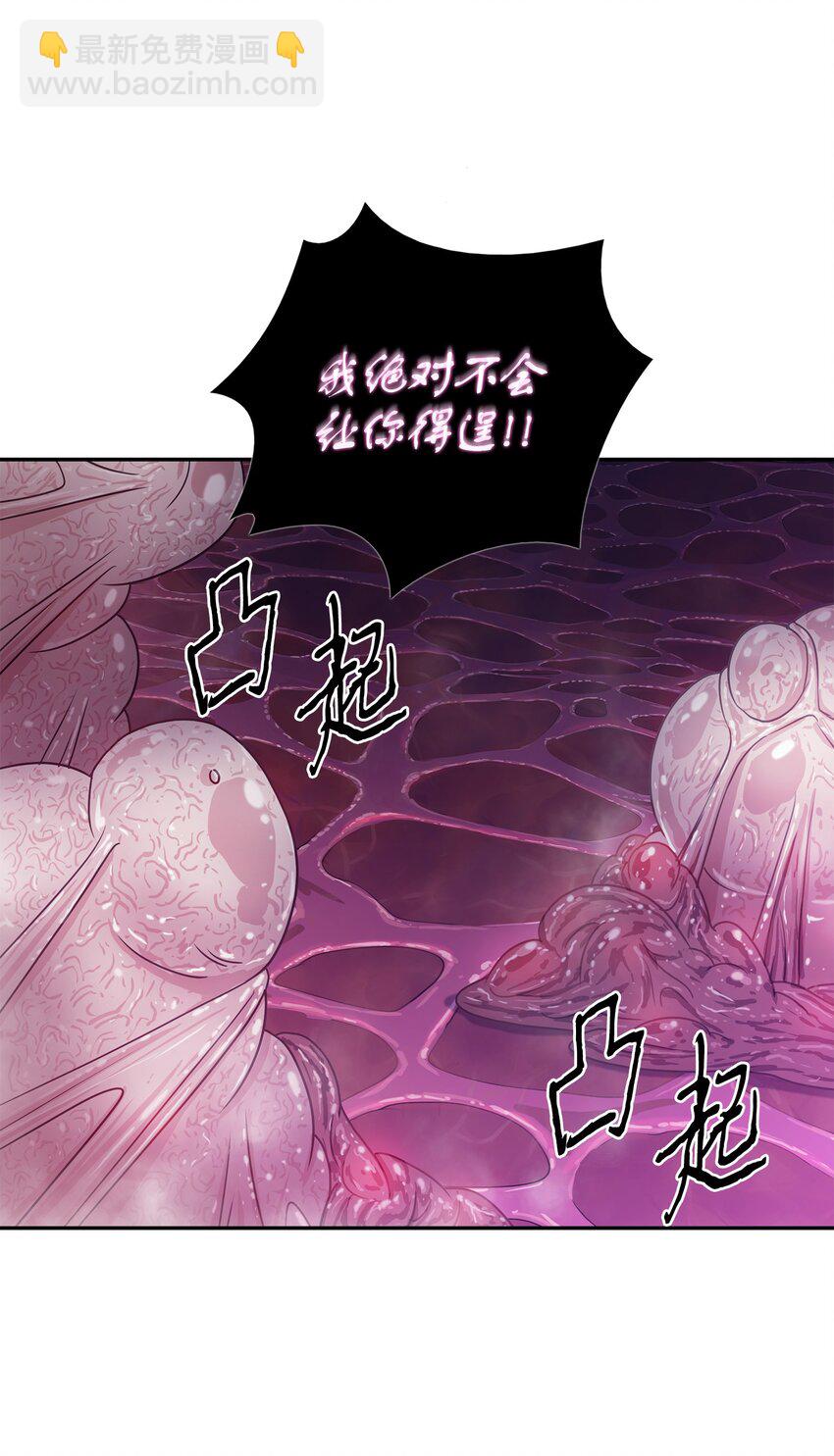 316 蛊毒67