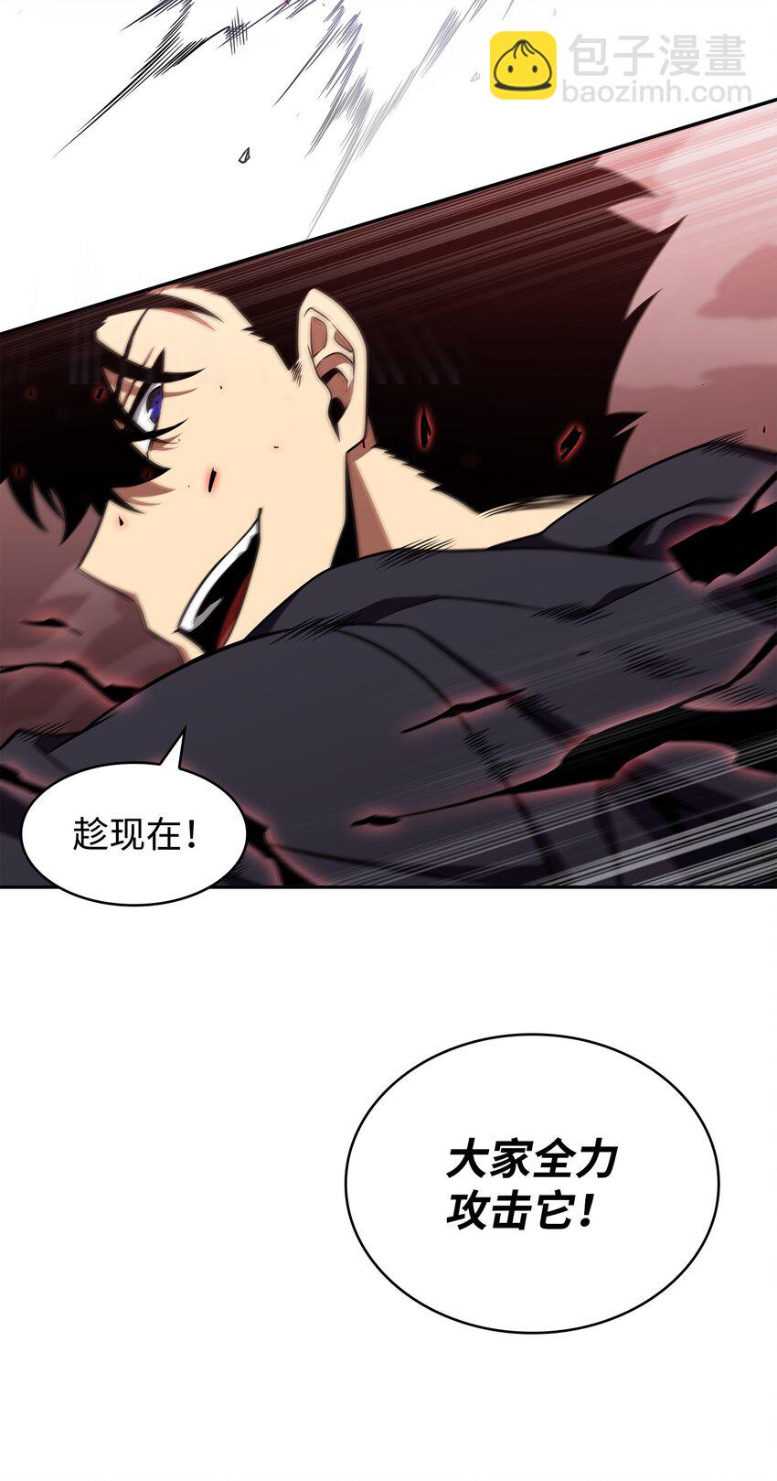 316 蛊毒9